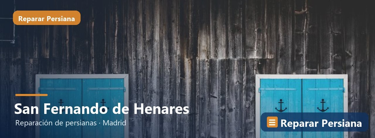 Reparación de persianas en San Fernando de Henares, Reparar Persiana